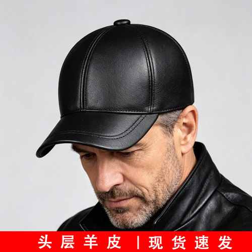 秋季单薄款真休闲中老年男士帽子