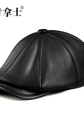 八角帽真皮帽子男女款头层牛皮鸭舌帽秋冬贝雷帽复古皮帽子画家帽