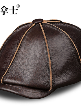 真皮帽子男士秋冬季牛皮鸭舌帽休闲时尚户外爸爸爷爷八角帽画家帽