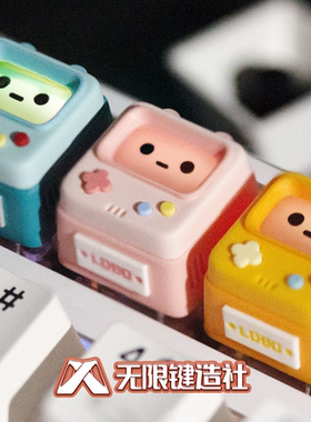 复古游戏机透光键帽可爱卡通个性树脂机械键盘键帽单个ESC二次元