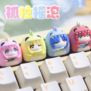 孤独摇滚Q版 机械键盘键帽 后藤独山里凉喜多郁代个性 可爱二次元