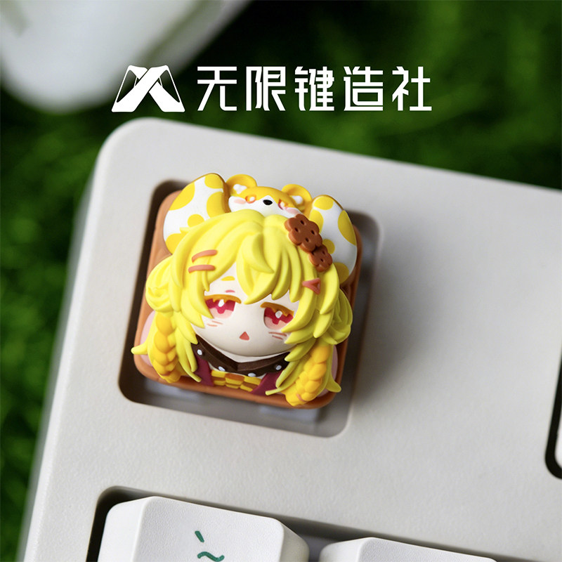 饼干小鼠可爱键帽原创个性定制树脂机械键盘帽单个ESC二次元