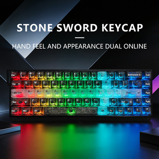 锻碳纤维纹十宝剑键帽英/日文/俄文/韩文PC透光透明机械键盘按键