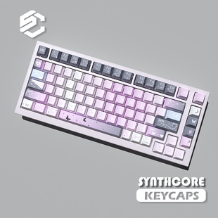 【星际波动】暮蝶灰粉色pbt五面热升华原厂高度机械键盘键帽全键