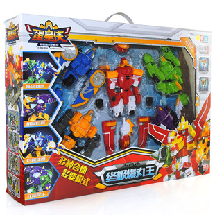 蛋星侠玩具4蛋蛋小子变形核晶战兽2五合体爆丸王机甲器人烈火雄狮