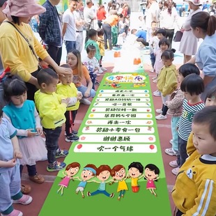 饰品 2025幼儿园我们开学啦氛围布置班级教室滚滚乐抽奖游戏道具装
