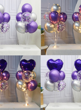 生日装饰场景布置地桌飘气球网红女孩闺蜜派对快乐梦Y幻紫色背景