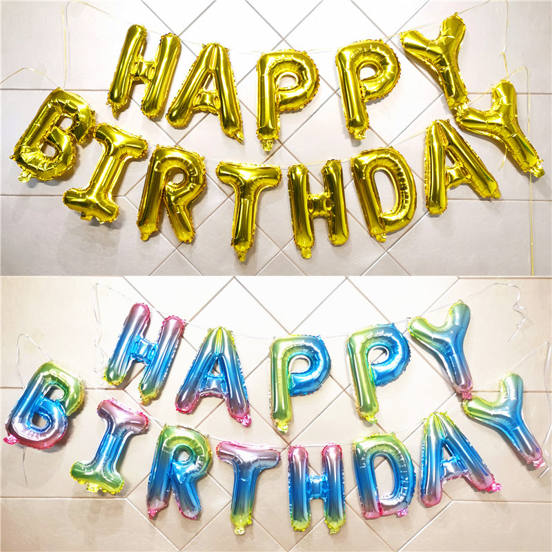 生日快乐汉字中英文字母儿童生日布置创意浪漫生日派对装饰品气球