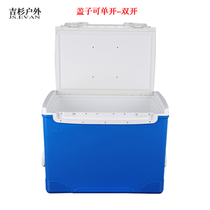 滚塑72L升保温箱冷藏箱 冷链双保 冷冻保鲜保热疫苗车载户外海钓