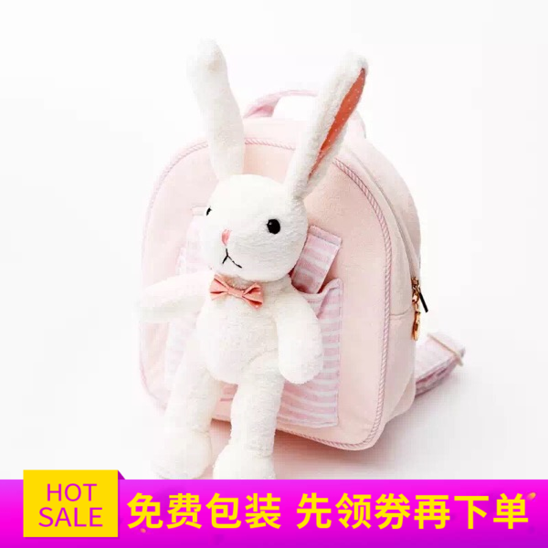 包邮出口幼儿书包男女童幼儿园兔子玩偶出游双肩背包儿童生日礼物