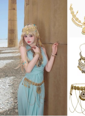 敦煌异域风公主头饰项链腰链套装