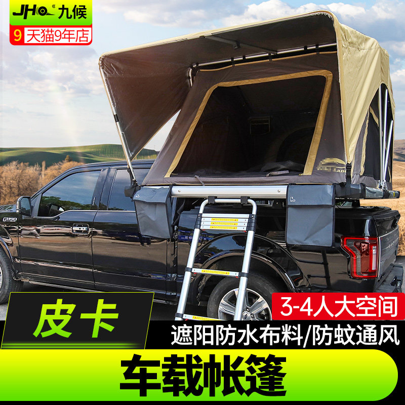 探险者猛禽F150LTD大切车载帐篷