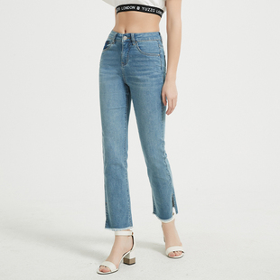 女士直筒九分开叉牛仔长裤 Petit Bari