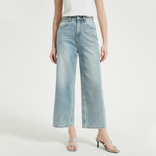 女士宽松舒适阔腿九分牛仔裤 Petit Bari