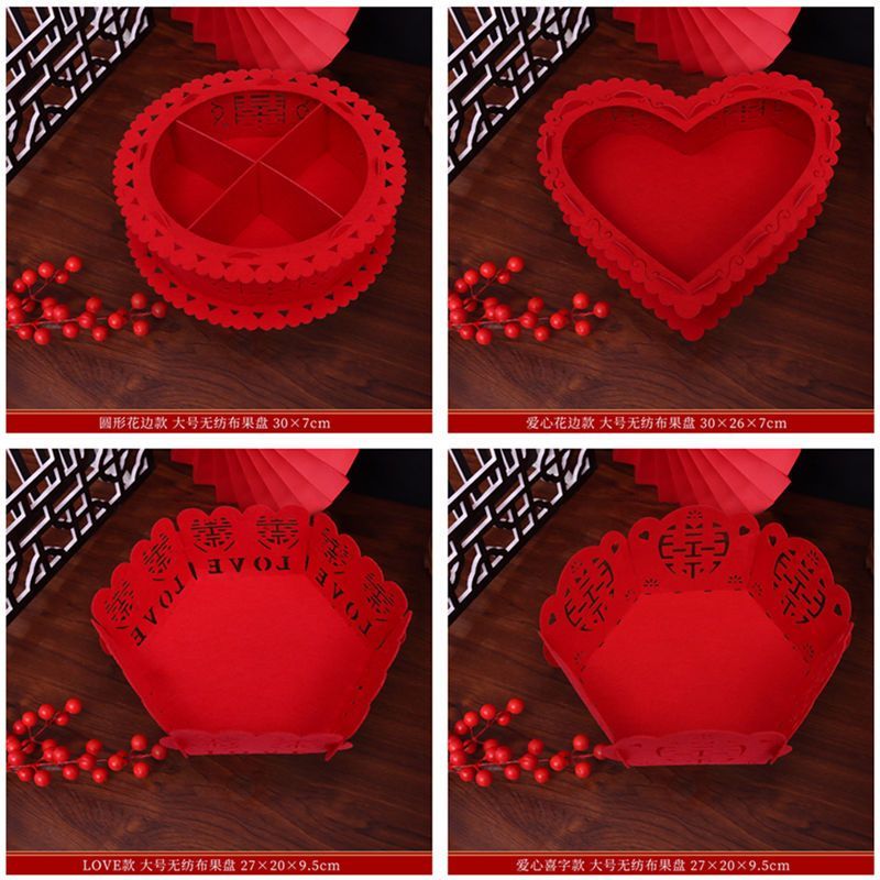 婚庆果盘家用干果盘子结婚盘