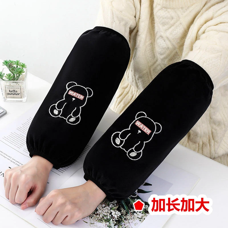 秋冬防污护袖长款保暖毛绒套袖头