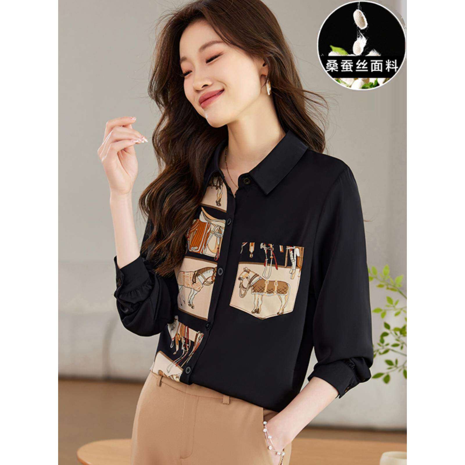 真丝衬衫女秋季2025年新款别致长袖上衣设计感小众百搭桑蚕丝衬衣