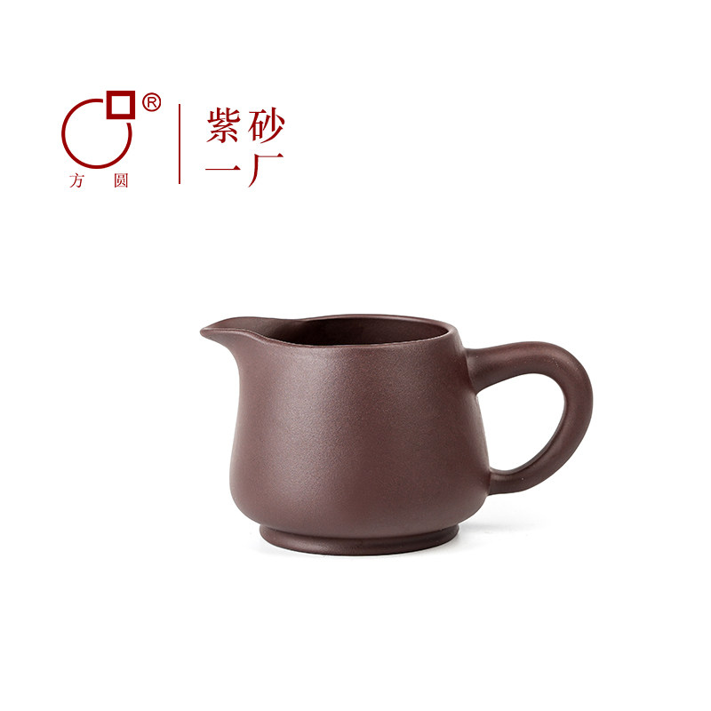 方圆宜兴原矿紫砂公道杯图片