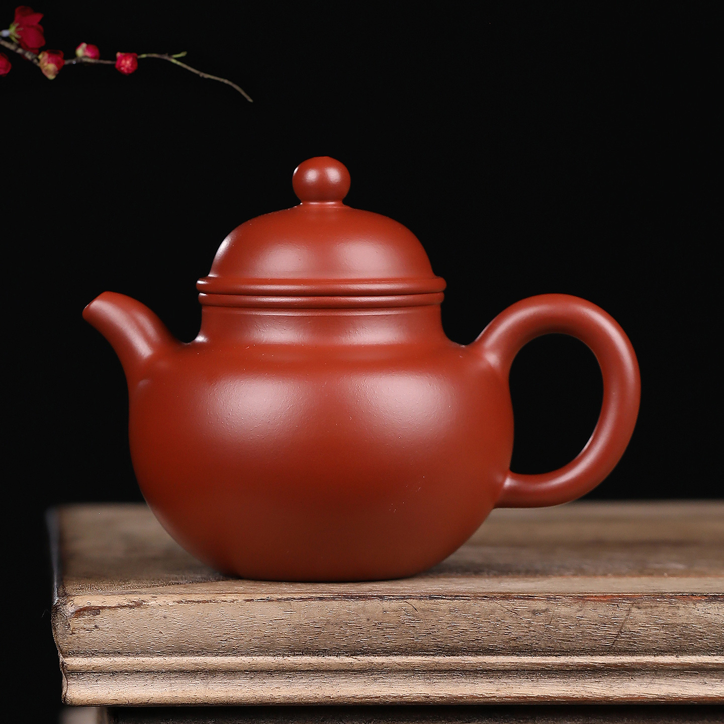 方圆紫砂一厂原矿朱泥大红袍掇球壶紫砂壶