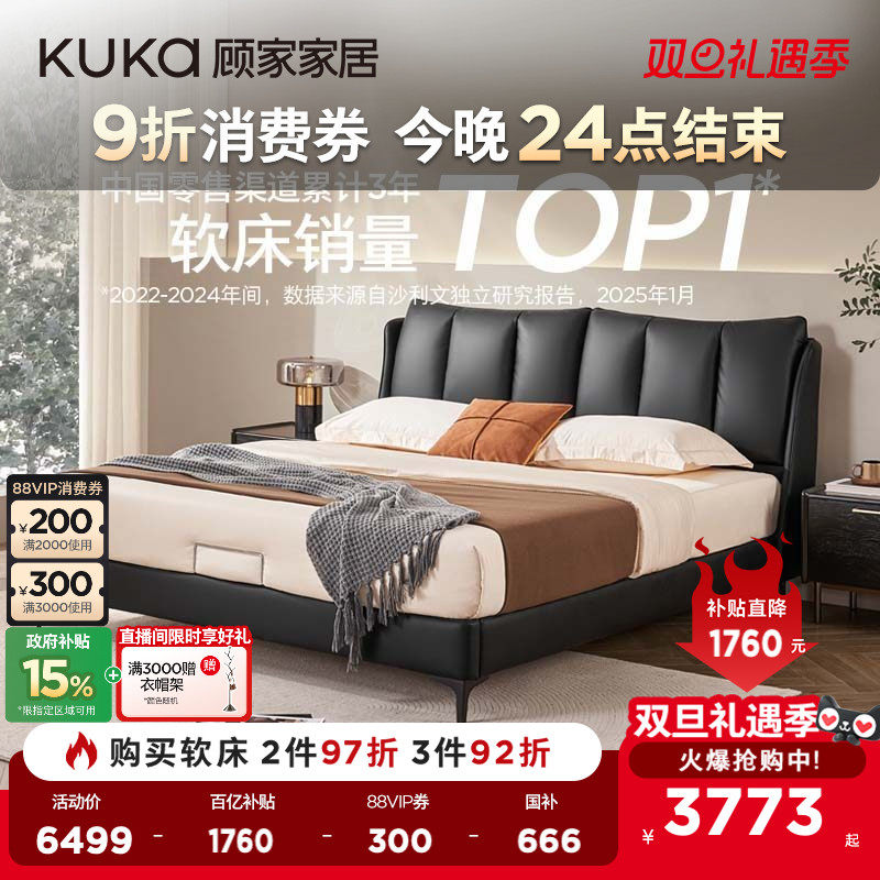 ���ڲ������˼ҼҾ��ִ���ʽ��������������ë������Ƥ�����Դ�˫�˴�8133 4028.14Ԫ(������)