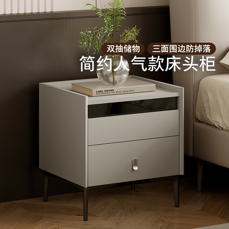 顾家亚克力抽屉现代简约床头柜图片