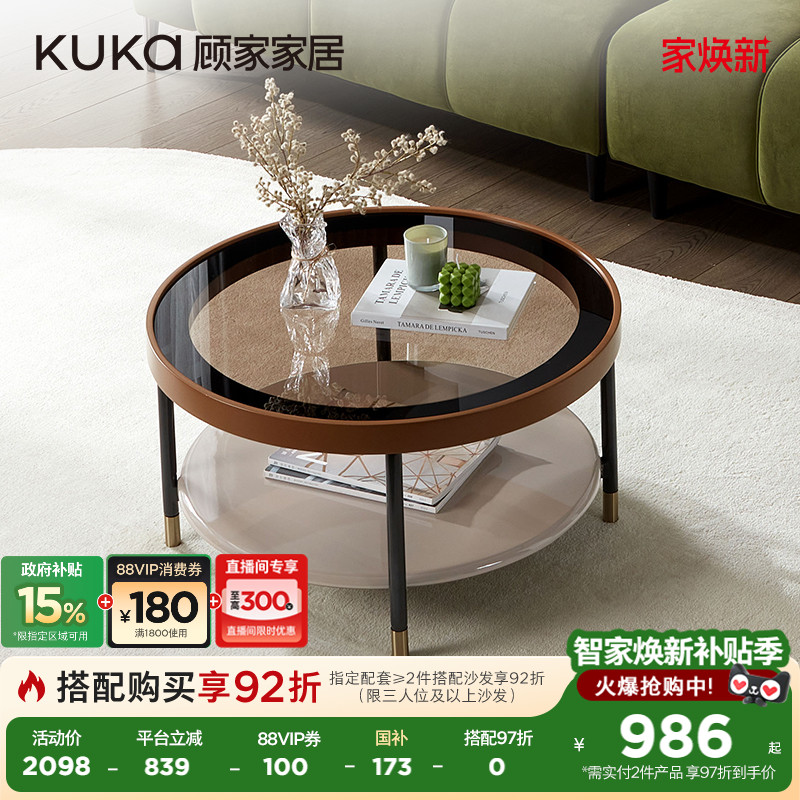 现代简约岩板，耐脏耐刮耐高温，优雅设计师