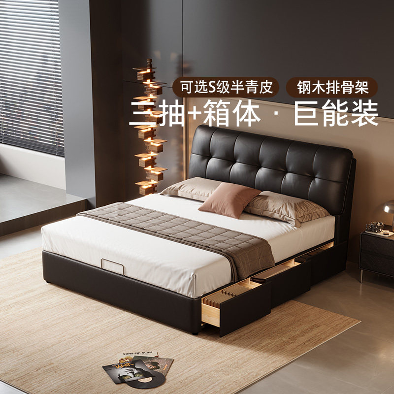 顾家家居意式现代真皮主卧储物床图片