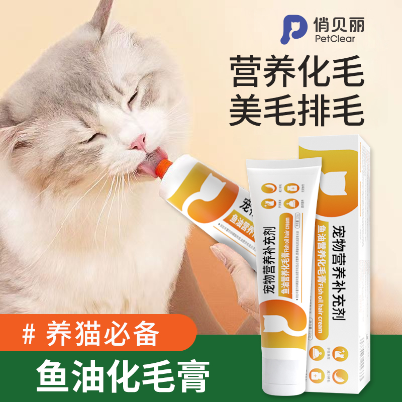 【小杨哥推荐】全店累计销量第一