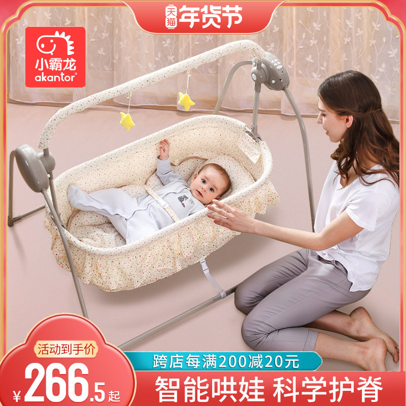 小霸龙婴儿电动摇摇椅摇摇床新生儿摇篮安抚哄睡小孩哄娃神器摇床|ruв категории подгузник/шампунь/вскармливать/тележка кроватью, детская кровать/кровать для младенца/колыбель/стул, кресло - качалка - от Buy2taobao.com для оказания профессиональной услуги покупки агента Taobao