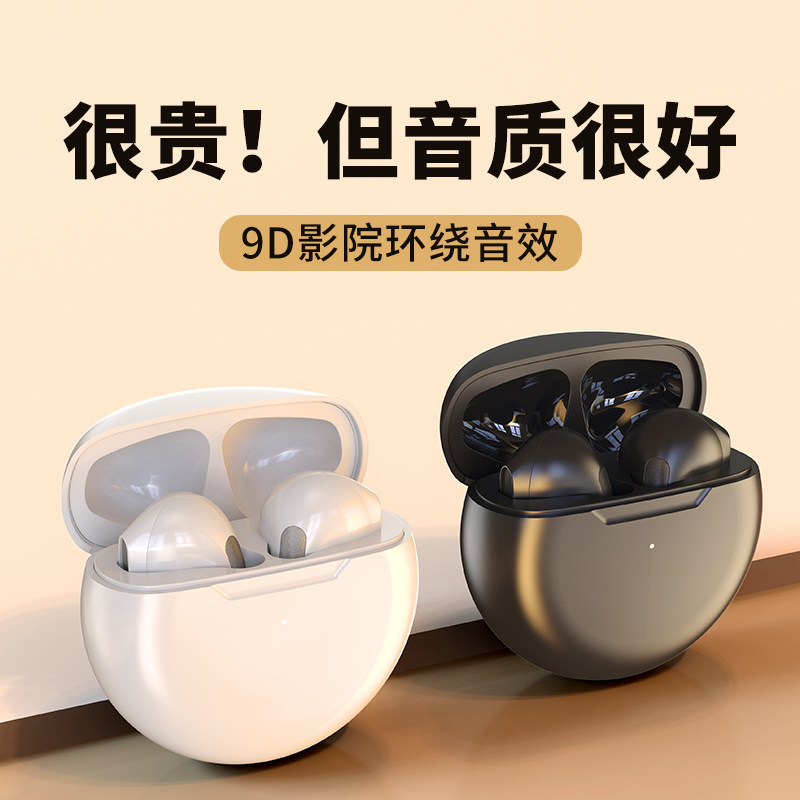 蓝牙耳机适用于小米11原装12/8/9/10S无线正品Redmi红米K30/40游戏增强版air2se青春版黑鲨4专用Note9/10pro