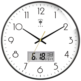 北极星钟表挂钟客厅家用时尚2021新款简约时钟挂墙挂式石英钟挂表