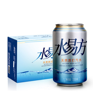 24听 330 整箱 含汽苏打水 水易方苏打汽水