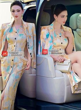 VJE入秋新中式丝绒印花西装马甲长裙两件套新款女王范套装裙