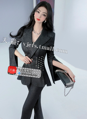 VJE英伦风假两件铆钉西服喇叭裤两件套春季新款黑色西装套装