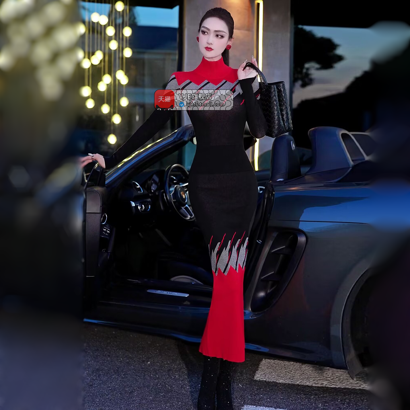 VJE欧美撞色提花针织套装裙2025新款高领上衣过膝包臀裙两件套