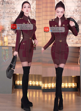 VJE秋冬欧美风撞色提花高领针织裙2025新款修身收腰内搭连衣裙