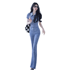 VJE气质仿牛仔印花衬衫微喇叭裤两件套夏装搭配一整套套装女