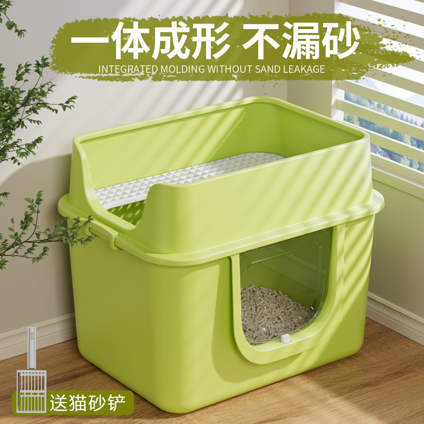 猫砂盆超大号全封闭式隔臭防外溅巨大特大猫厕所缅因猫屎盆猫厕所,宠物/宠物食品及用品,猫砂盆/猫厕所,淘宝优惠券,粉丝福利购,淘宝优惠卷