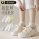夏天船袜 运动吸汗防臭灰白色中筒配德训鞋 袜子女短袜棉袜夏季 薄款