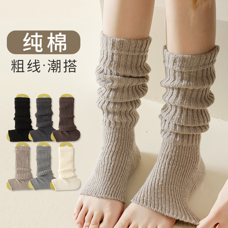 针织袜套秋冬灰白色中长筒袜子女