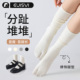 分趾袜子女春夏薄款 小腿袜吸汗显瘦长袜防滑芭蕾风配马蹄鞋 长筒袜