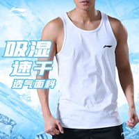 Li Ning, мужской жилет для спортзала, летняя шелковая дышащая баскетбольная спортивная быстросохнущая футболка без рукавов для тренировок, для бега