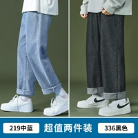 219 средний синий+336 черный