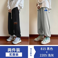 815 черный +2205 светло -серый