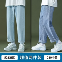 521 светло -синий+219 синий