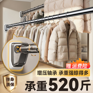 不锈钢伸缩杆晾衣杆免打孔支撑杆窗帘杆强力承重浴帘杆衣柜挂衣杆