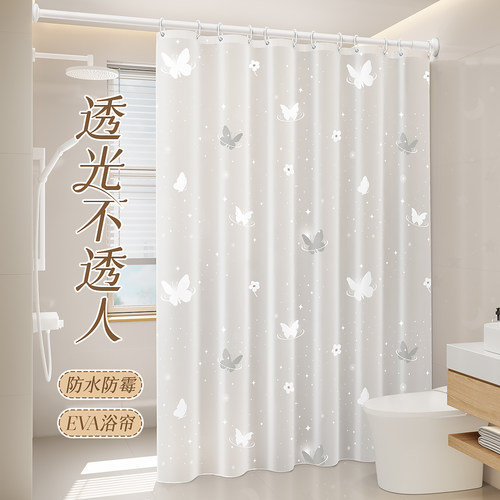 高档浴帘防水防霉隔断防水布帘子