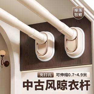 免打孔强力承重可伸缩衣柜挂衣杆阳台卫生间固定晾衣横挂杆晾晒杆