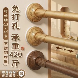 衣柜挂衣收纳加强承重杆伸缩晾衣撑杆卫生间墙上万能顶撑杆子窗帘