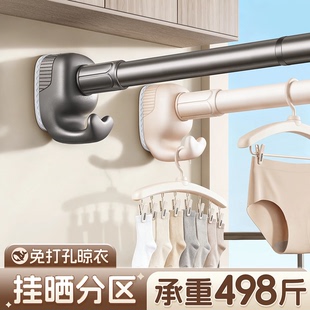 免打孔可调节伸缩阳台晾衣杆支撑杆窗帘杆强力承重浴帘衣柜挂衣杆